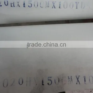1020H Nonwoven Interlining(nonwoven Fabric,nonwoven Cloth) thumbnail-1