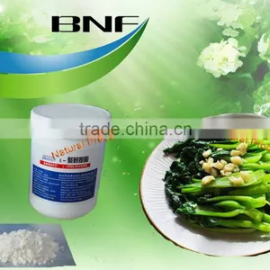Biological Food Additives for Vegetalbes thumbnail-1