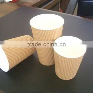 236ml RIPPLE PAPER CUP thumbnail-1