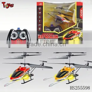 4.5ch Shoot Missile rc Helicopter thumbnail-1