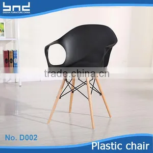 Popular Resin Room Black Chair With Armrest D002 thumbnail-1