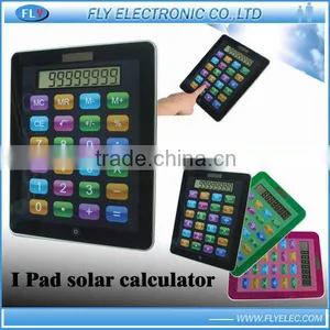 Ipad Shape Calculator thumbnail-1