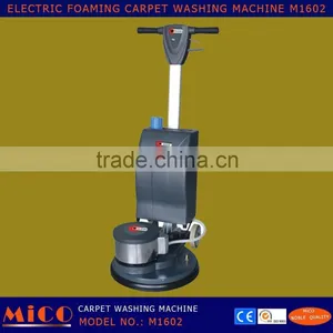 Carpet Washing Foam Heavy Brush Machine Super Clean M1602 thumbnail-5