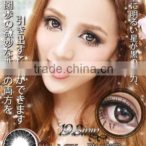 Korean 1 Year 3 Tone Violet Baby Colored Contact Lenses Wholesale thumbnail-2