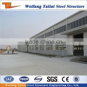 Wide Span Steel Structure Building thumbnail-1