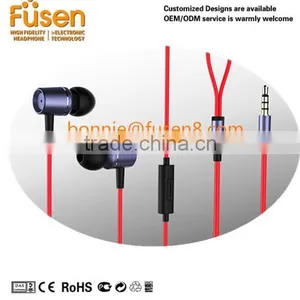 Metal Earphone thumbnail-1