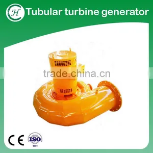 Tubular Turbine Generator Mini Hydro Power Plant thumbnail-1