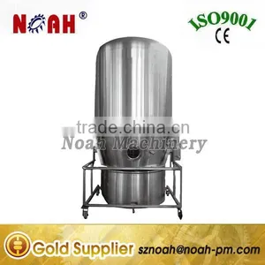 Fluid Bed Granulator/pelletizer GFG120 thumbnail-1