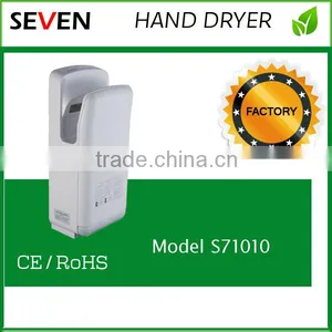 UV Light Hand Dryer thumbnail-1