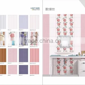 Modern Wall Tiles thumbnail-1