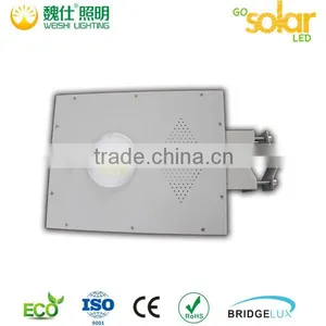 12v dc 8w All in One Led Solar Street Light thumbnail-1