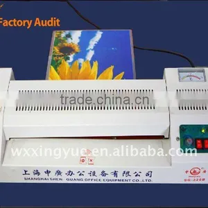 Good Laminating Machine thumbnail-1