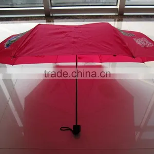 Folding Umbrella thumbnail-1