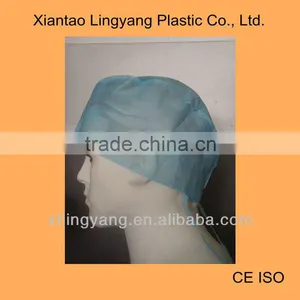 Disposable Non-woven Doctor's Cap thumbnail-1