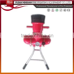 Hot Sale Fire Monitor Marine Hydraulic Fire Monitor thumbnail-6