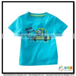 BKD Combed Cotton Blue Baby Print T-shirt thumbnail-1