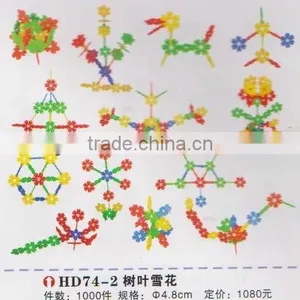 Amusement Items thumbnail-1