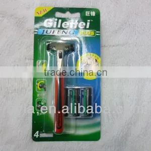 Shaving Kit thumbnail-1
