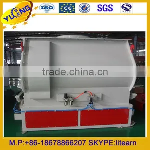 Yulong Animal Cattle Feed Mixer:500kg/batch thumbnail-1