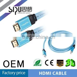 SIPU High Quality 1.4V Hdmi to Bnc Cable for PS4 thumbnail-2