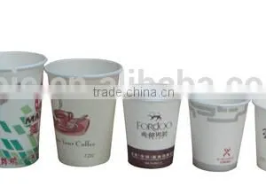 China Hot Sale Jbz A12 Paper Cup Machine thumbnail-2