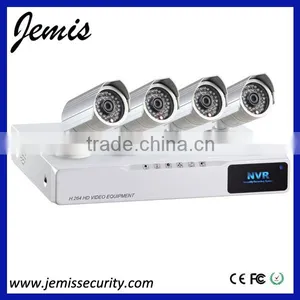 H.264 WIFI 4ch Realtime CMOS IP Camera NVR Kits (JM-4P-W) thumbnail-1