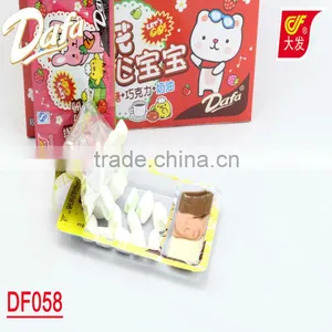 Dafa Marshmallow With Chocolate Factory thumbnail-1
