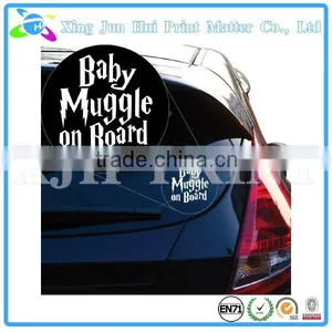 Car Body Sticker Design Full Car Body Sticker thumbnail-1