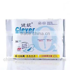 2015 New Soft Cool Whisper Absorbent Cotton Sanitary Napkins Made in China thumbnail-1