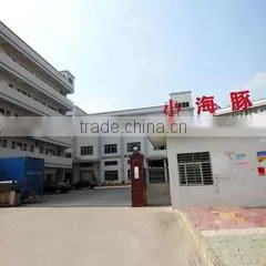 Dongguan Little Dolphin Technology Co., Ltd. company overview - view 1 thumbnail