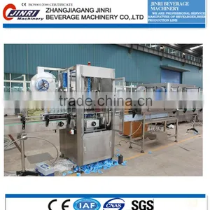 Steam Shrink Sleeve Label Machine thumbnail-1