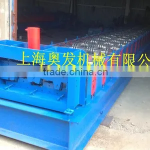 Supplier Floor Tile Making Machine Price thumbnail-1