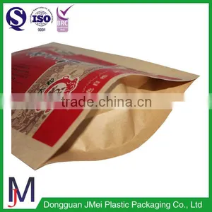 Bottom Price Stand up Kraft Paper Bag for Coffee Packing With Zipper Bag thumbnail-6