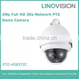 2Mp Full HD 30x Optical Zoom PTZ Dome IP Camera thumbnail-1