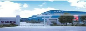 Nanjing Jinqiu CNC Machine Tool Co., Ltd. company overview - view 1 thumbnail