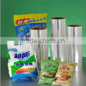 Bopp Cold Laminating Film thumbnail-4
