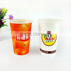 16OZ Disposable Factory Cold Drink Paper Juice Cup Paper Cup thumbnail-1