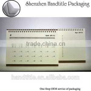 Creative Design Chinese Calendar 2015 Fashion Design thumbnail-4