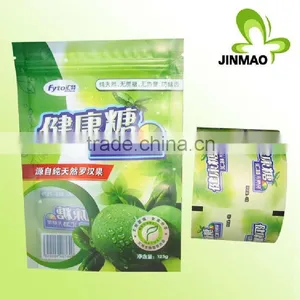 Easy Open Moisture Proof Resealable Candy Bag thumbnail-1