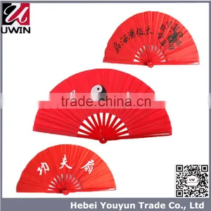 UWIN Hot Sale Chinese Traditional Bamboo Fan, Tai Chi Fan, Kungfu Fan thumbnail-1