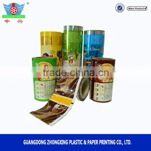 Manufacturer Wholesale Automatic Food Packing Roll Film thumbnail-3