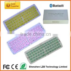 Colorful Wireless Keyboard, Foldable Bluetooth Keyboard for Iphone/ipad/tablet thumbnail-1