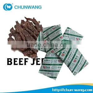 Hot Selling Wholesale Price Beef Jerky Oxygen Absorber thumbnail-1