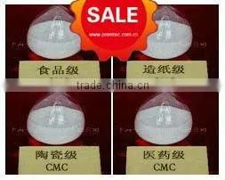 Hot Sale CMC(Carboxyl Methyl Cellulose) thumbnail-1