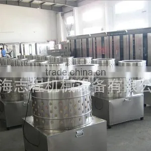 2016 New Product Feather Remover Chicken Plucker for Sale in China thumbnail-5