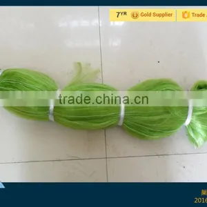 Nylon Knotted Drift Netting thumbnail-1