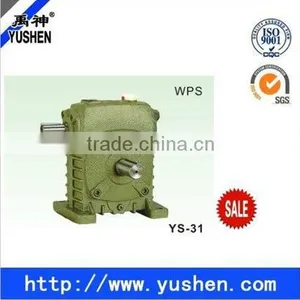 Customized Color for Choose WPS Power Transmission Worm Reduction thumbnail-1