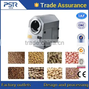 Multi Function Electromagnetic Heating Continus Chestnut/peanut Roaster thumbnail-4
