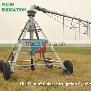Farm Three Wheel or Four Wheel Towing Irrigation System for Agriculture thumbnail-1