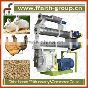 Animal Feed Pellet Mill thumbnail-1